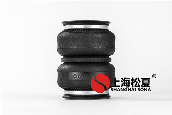 生產出來的橡膠<a href='http://m.diioptq.cn/' target='_blank'><u>空氣彈簧</u></a>如何修整?