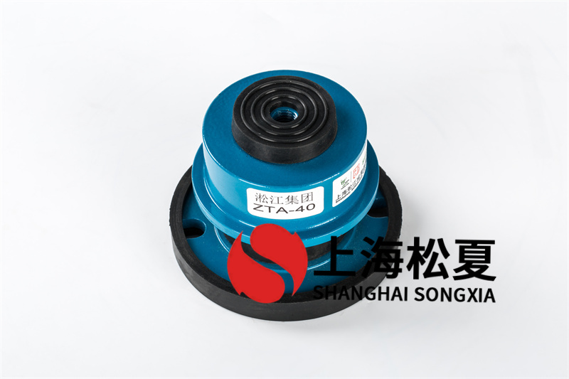 選購塑膠減震器需要注意哪些問題？