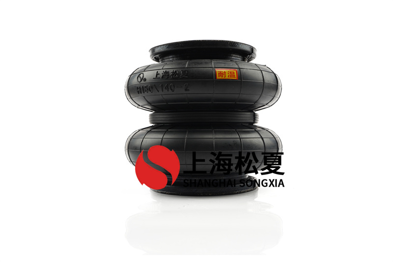 <a href='http://m.diioptq.cn/' target='_blank'><u>空氣彈簧</u></a>的疲勞壽命