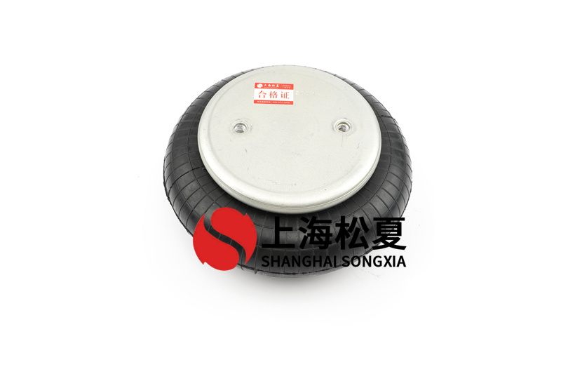 橡膠<a href='http://m.diioptq.cn/' target='_blank'><u>空氣彈簧</u></a>氣囊型號規格