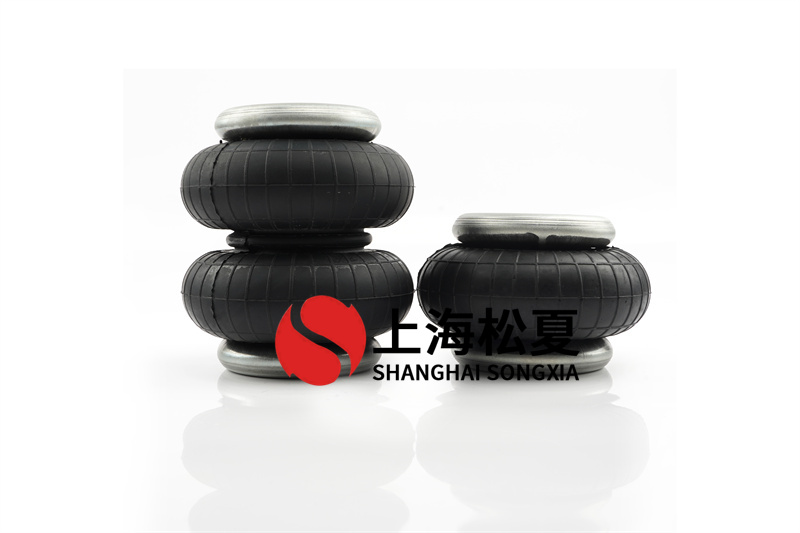 <a href='http://m.diioptq.cn/' target='_blank'><u>空氣彈簧</u></a>設計流程及維修
