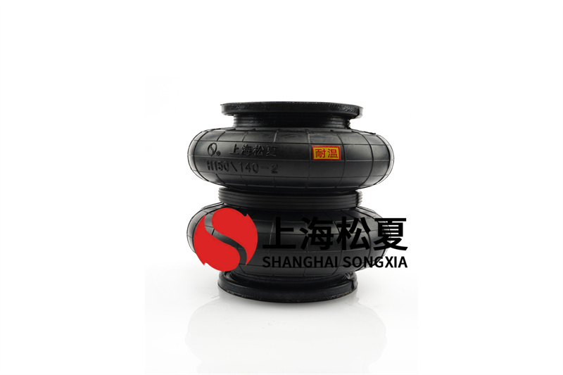 <a href='http://m.diioptq.cn/' target='_blank'><u>空氣彈簧</u></a>結構設計